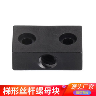 3d��ӡ�C���OpenbuildsT��T8�z�U��ĸ�K��ĸ����ĸ��8MM�z��