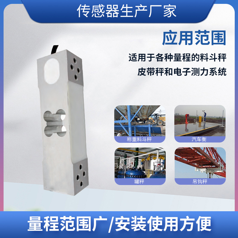 ¡��LCZ-301L���ش������߾���������������ԤӦ������������ģ��