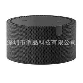 家居用品加工;音像制品加工;网眼布