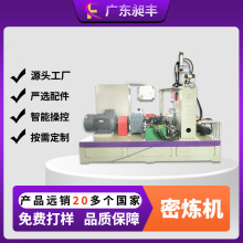 EVAƬ��������ܟ��C  �����ܟ���ϙC  ���z���z�CԴ�^���Sֱ��