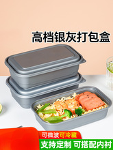 һ�����L���δ������p���yɫ718�������ʽ��ͺ�918����