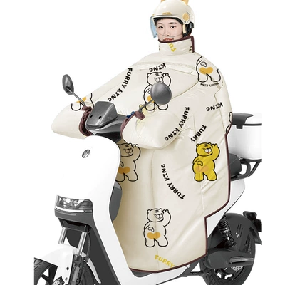 Motorcycle front windshield: cold-proof four seasons new artifact - standard-shoulder-pad-neck-warmer-beige-warm-tiger