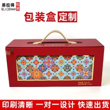 ������؛�Y�а��b�tɫŮ�Թ��նYƷ����C�������BʳƷ������b��