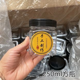 250��ml����ƿһ��͸�������u֥���u����ƿ�Ӹɹ����~�r��ʳƷ��