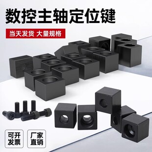 �������S��λ�KBT30/BT40/bt50̨Ⱥ�����I45&deg;���ӹ����Ķ�λ�I