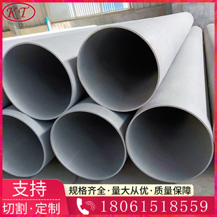 �������P䓈A��201 304 316L ���P䓟o�p�� ���z ���� ��ɰ
