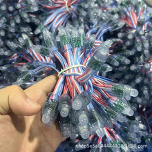 �S�����aLED������¶�� ȫ�ʻò�WS2811 ic Led string 12V5V LED