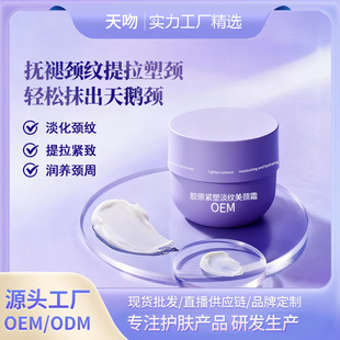 OEM���ӹ��N��֧��С�����zԭ�o�ܵ��y���i˪�ӹ�����+���w��ԃ