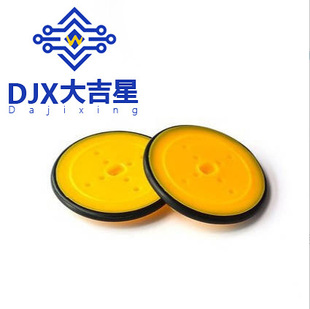 Eraser, robot, tires, engine, smart electronic toy car, design electric car
