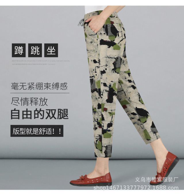 3ED278ECF1E350A22909DC4AC6025E