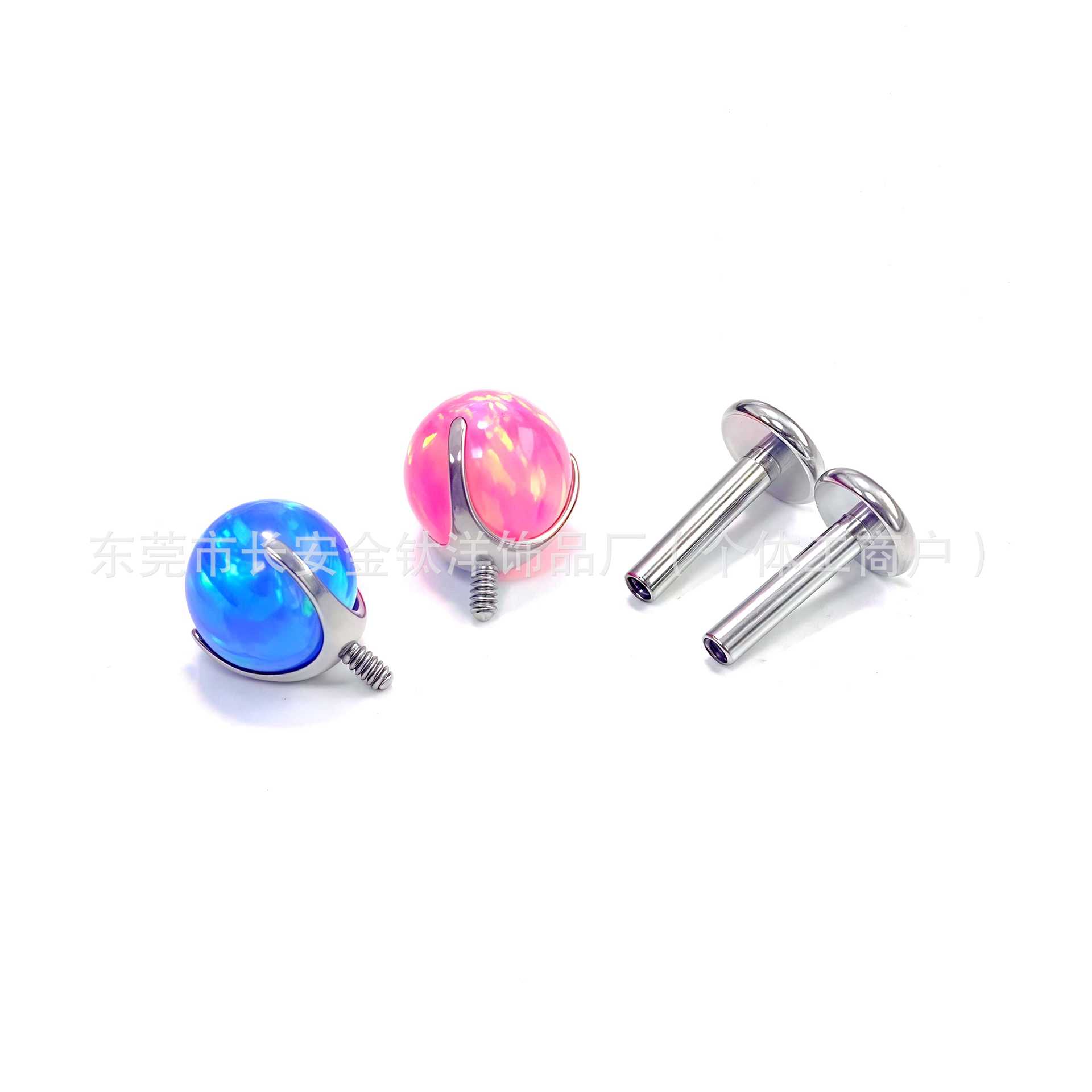 Labret piercing jewelry detail image