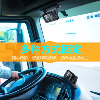 Tire Pressure Monitor 6-Wheel External: Tire pressure monitoring system