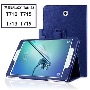 �m�������Tab S2 8.0ƽ��Ƥ��T710/T713T715/T719���o�����A��