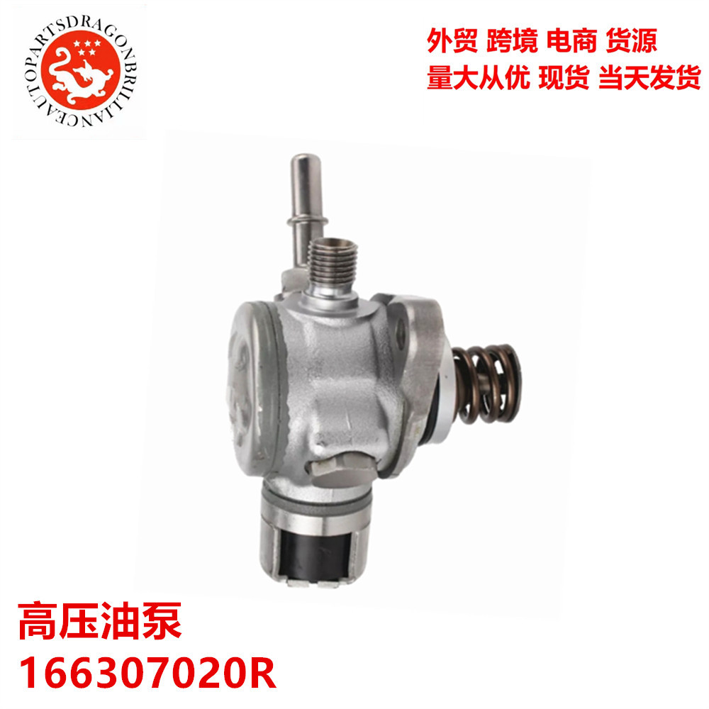 Bomba de combustible de alta presión del motor 166307020R 16630-7020R modelo completo