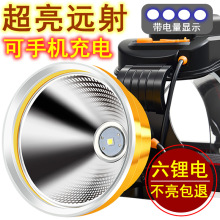 �C;�����^�􏊹�ɳ��LED�����^��ʽ���Ͳ�����h��V���¿�