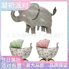 ���R�d��ͨ����냺܇��ɫ���͚���ͯ�����Ɍ������XĤ����羳