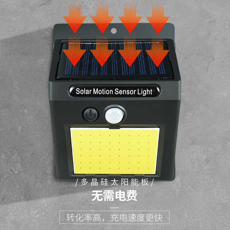 100led lámpara solar led lámpara de inducción lámpara de pared de cuatro lados luminoso lámpara de jardín al aire libre iluminación lámpara de calle alarma