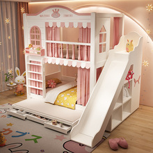 儿童床上下床双层床女孩公主床高低床双人床上下铺小户型树屋滑梯