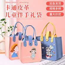 ��һ�YƷ����ͯ���Y������սY����ֶY����ͨpuƤ��������ɶ���