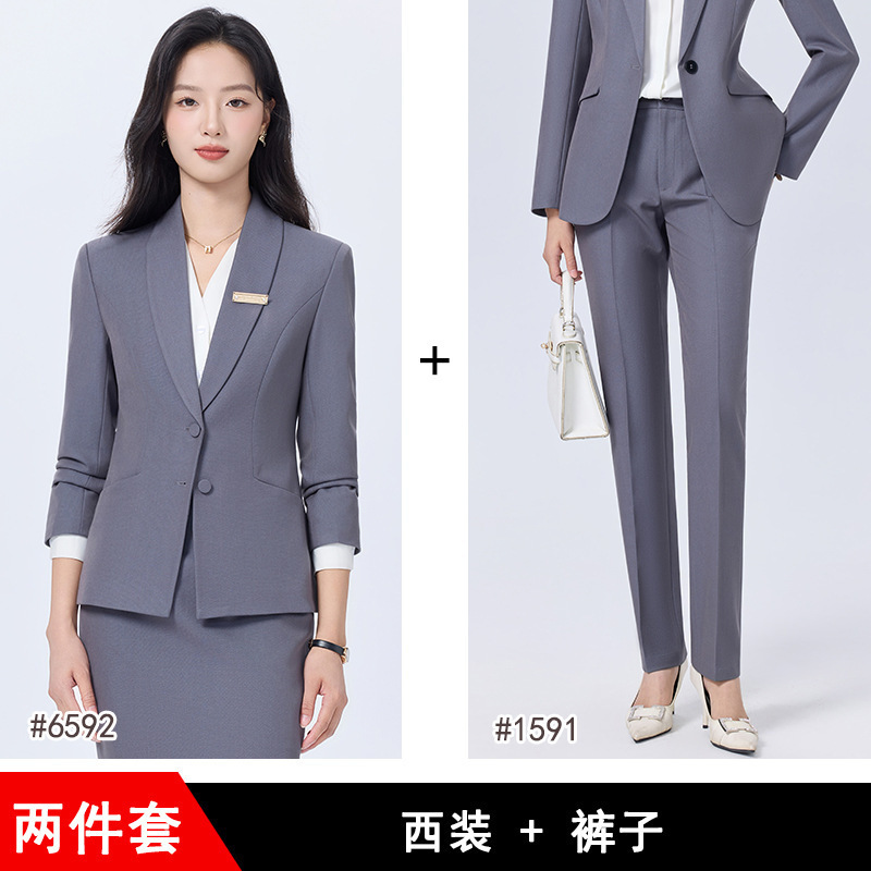 职业西装女黄金珠宝导购制服新能源汽车销售顾问前台面试正装工服|undefined