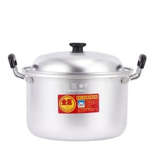 金喜洗白铝深锅高锅加厚家用铝锅金喜耐用王铝锅汤锅18-32cm