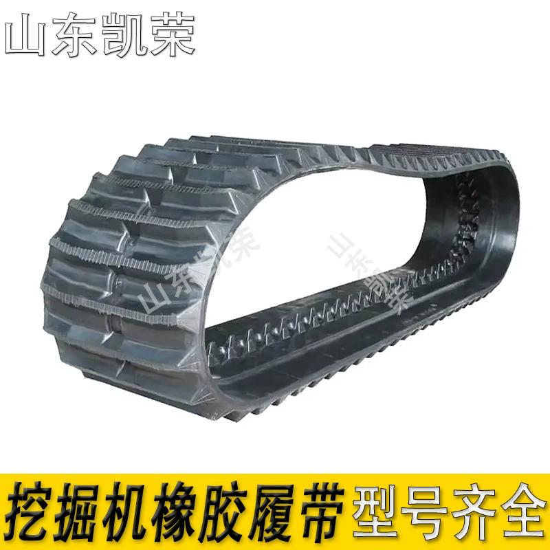 Гусеничная резиновая лента для мини-экскаватора 230*96*34 230X48X68 300X52.5X78 Takeno TB016