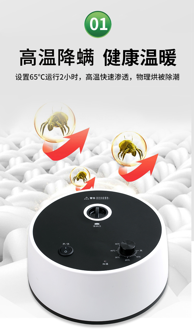 详情_04