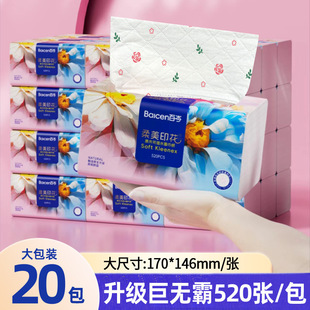 520���ޟo�Ը߶�õ�廨ӡ��ԭ��ľ�{ĸ��ɝ�ˮ����鼈20Դ*
