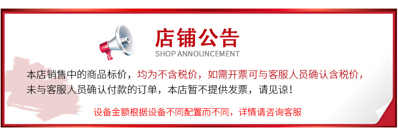 详情01.jpg