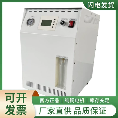 Box-Type Oil-Free Air Compressor 550*2 Hava kompressorları
