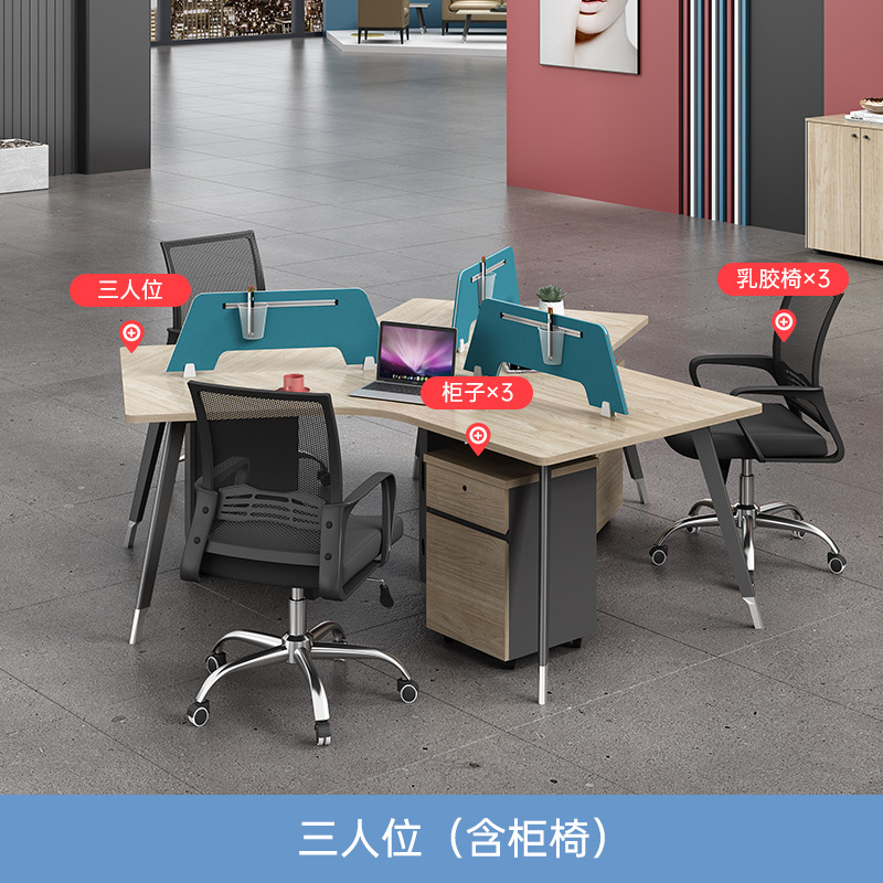 Escritorio triangular moderno y minimalista para oficina, personalizable para 6 u 8 personas, con divisor de espacio para el personal y juego de sillas para computadora.
