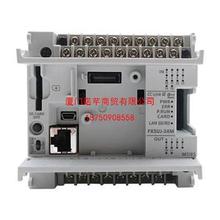 ƷPLCUչģK FX1S-20MT-D ɾ̿FXϵ