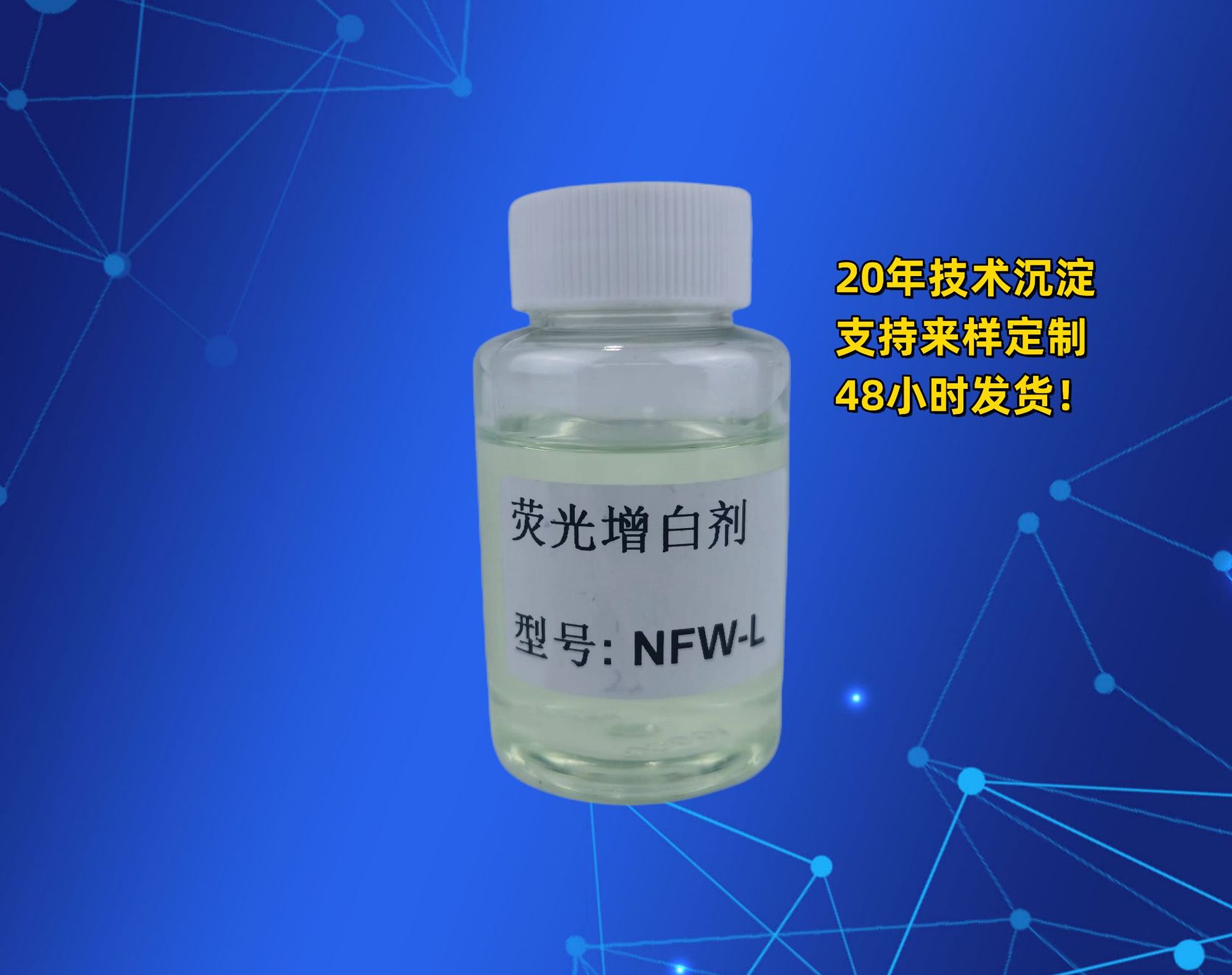 微信图片_20230209110525.png