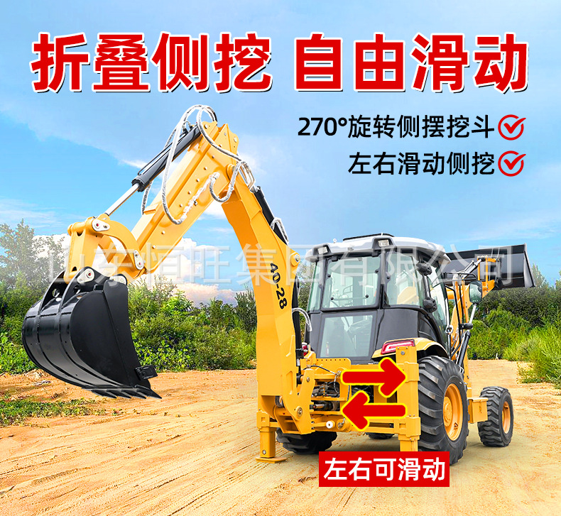 两头忙详情页790_04