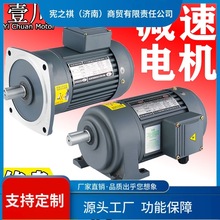 ԃ~p늙C380Vʽ200W/400Wǰ750W׃l{1500WʽX݆p