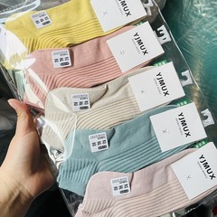 Antibacterial and Deodorant Socks for Spring and Summer, Men's Double Knit Short Socks, Women's Combed Cotton Sports Socks, College Style Boat Socks, Breathable