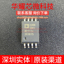 ADUM226N1BRIZ ȫ��ԭ�b �zӡ226N1BRI ���bSOP-8 ���ָ��x��