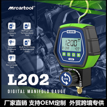 MR CARTOOL L202汽车数显冷媒表压力表雪种表空调加氟工具套装组