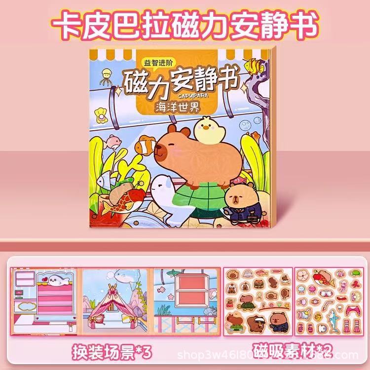 Sanrio Magnetic Quiet Book Free Maker Magnetic Dressup Escena Chica Puzzle Juguete de dibujos animados Pegatinas hechas a mano