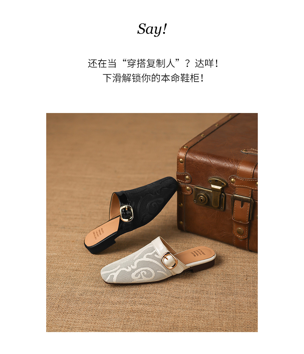 Dép sandal nữ mũi trùm đế bệt chất liệu da bò lưới sợi phong cách Muller — đen chi tiết 19