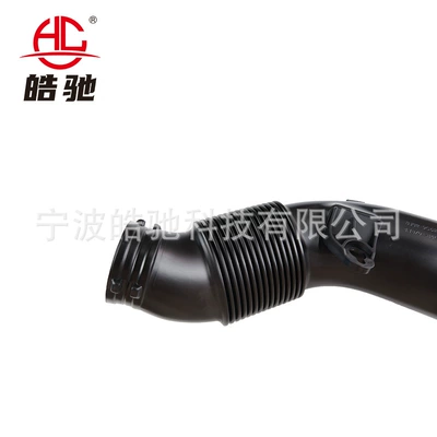 Hava qəbuledici borular Suitable for Land Rover