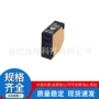 阳明光电a3r-1mxpa3g-2mrs传感器
