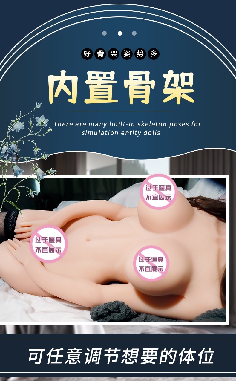 Jiuai Male Half-Body Doll with Skeleton, TPE Insertable Adult Toy, Non-Inflatable — detail image 6