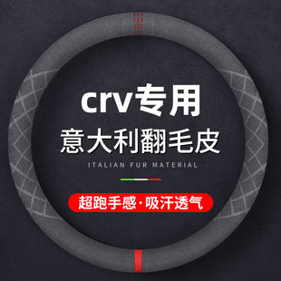 �m���m�ñ���crv����P��13��10��ëƤ12��16����08 12 09��15 16