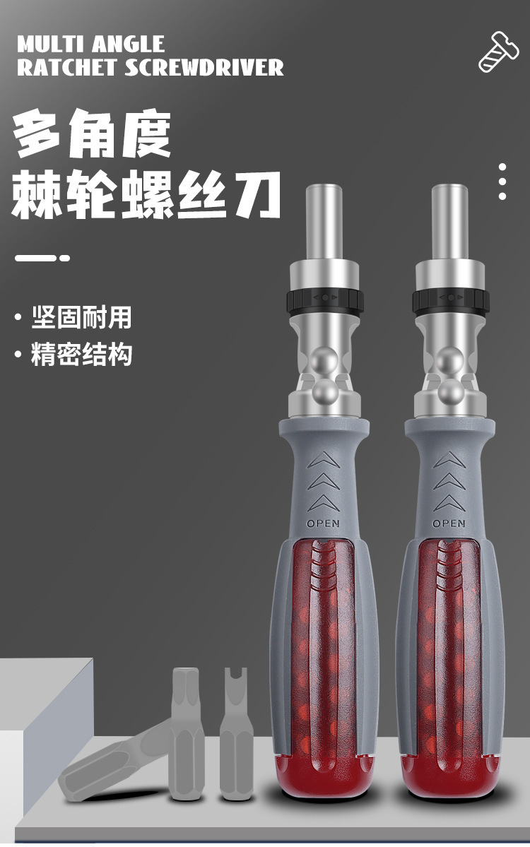 详情图片_1.jpg