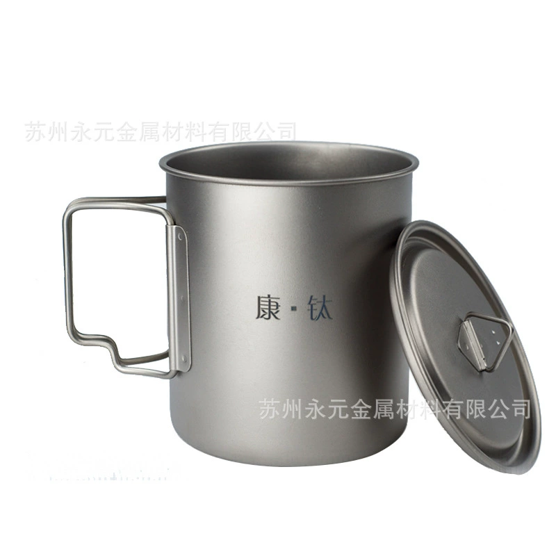 Pure titanium water cup foldable water cup portable outdoor cup can boil water camping titanium cup single layer cup