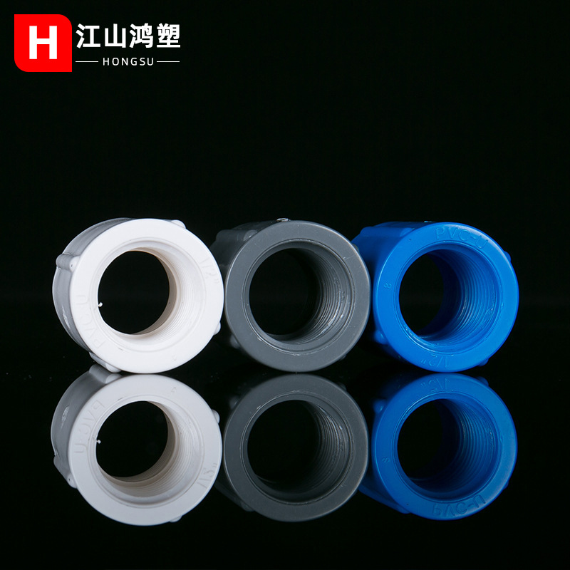 PVC de doble cabeza conector de cable interno hilo completo engrosamiento directo ACCESORIOS 4 puntos 6 puntos conector de conversión conector de cable opuesto