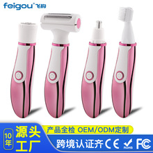 �羳Ůʿ�綯��ë������Ҹë��ë˽����ë���޼�����ʹ��ë��װ