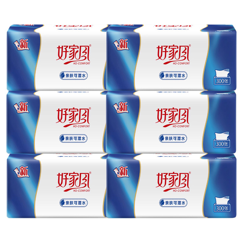 Good family style dream paper towel 300 3 layer 6 pack/household affordable toilet paper napkin 60 smoke/pack