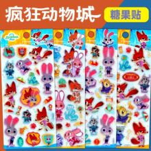 ������������c������Ӿ���3d���wˮ���ǹ��N����ͯŮ���N��